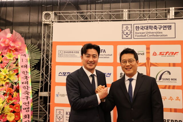 한국대학축구연맹(이하, KUFC)은 안정환 전 국가대표를 ‘UNIV PRO’의 총괄 디렉터로 공식 선임했다./한국대학축구연맹