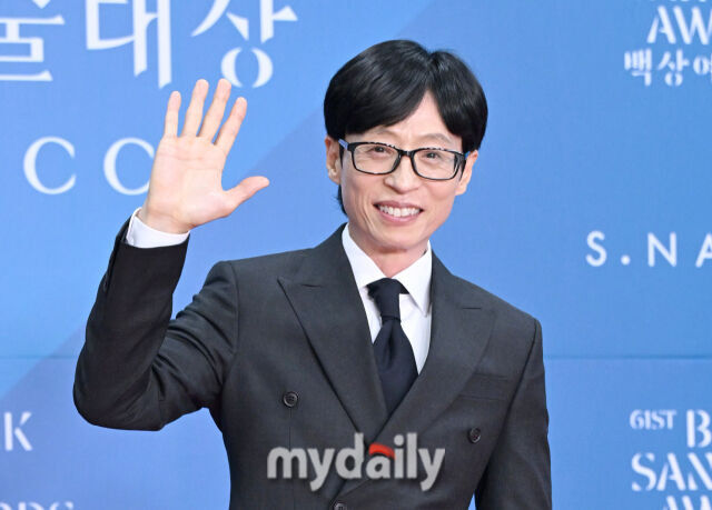 유재석 / 마이데일리
