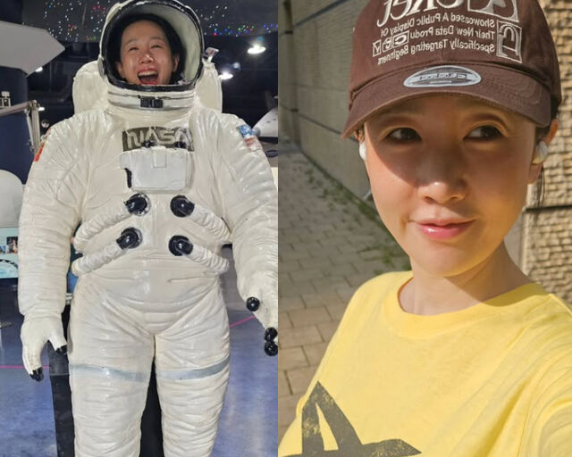 별이 일상 사진을 공유했다. / 별 소셜미디어 캡처