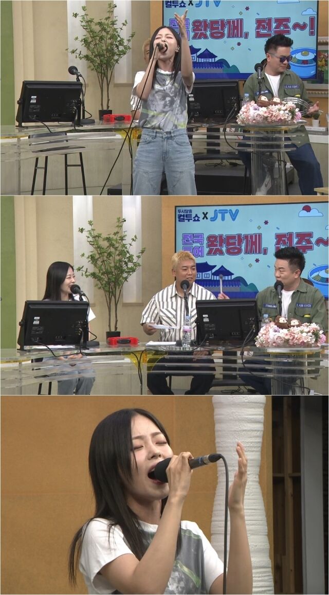 HYNN(박혜원) / SBS 파워FM 보이는 라디오 캡처