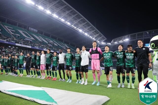 전북 현대/한국프로축구연맹
