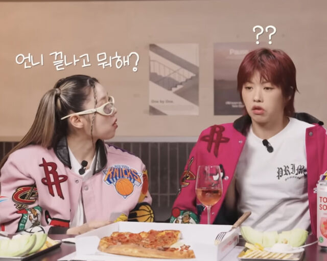리정이 아이키에게 촬영 끝나고 뭐 하냐고 묻고 있다. / 유튜브 '혜리' 캡처