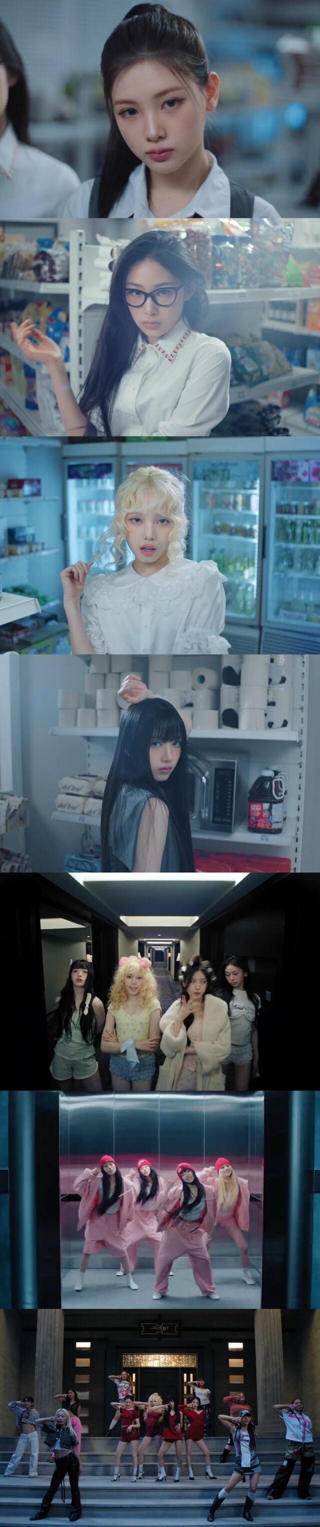 / 베이비돈크라이 'F Girl' MV 캡처