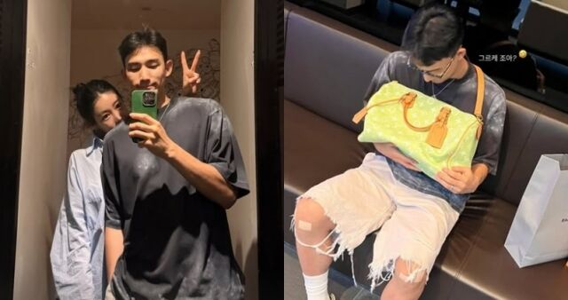 소연이 남편 조유민에게 명품 가방을 선물하기도 했다. / 소연 소셜미디어