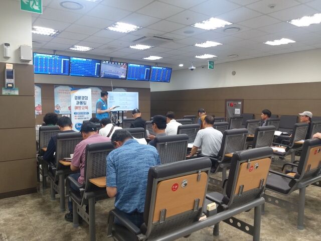 경륜경정총괄본부 제공