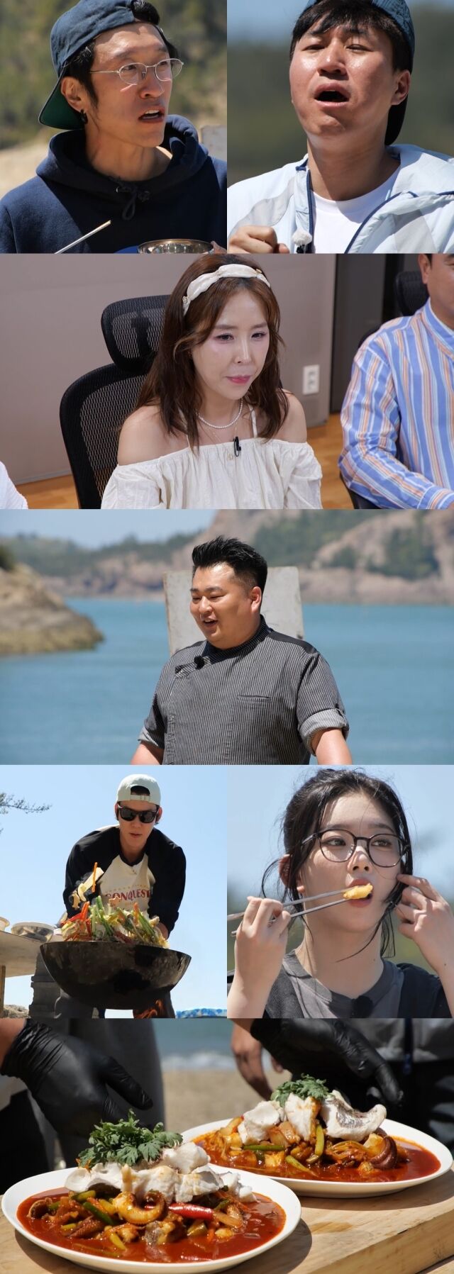 MBC '푹 쉬면 다행이야'/MBC '푹 쉬면 다행이야'