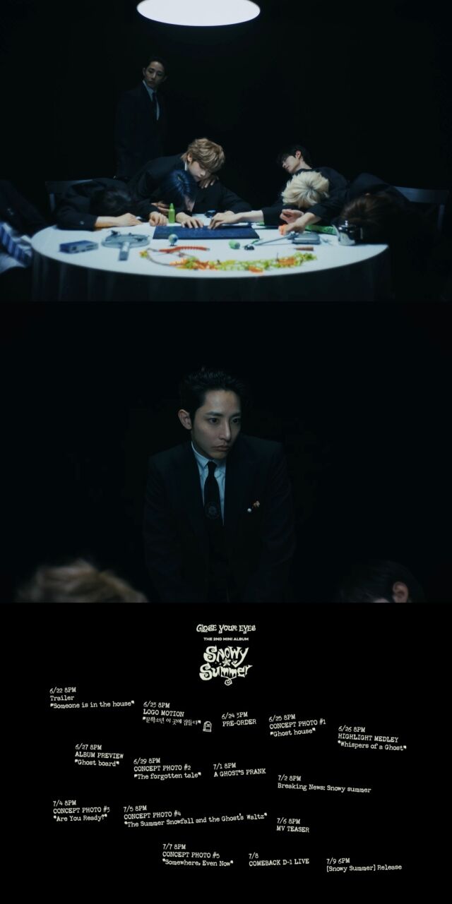 그룹 클로즈 유어 아이즈 신보 트레일러 영상/언코어