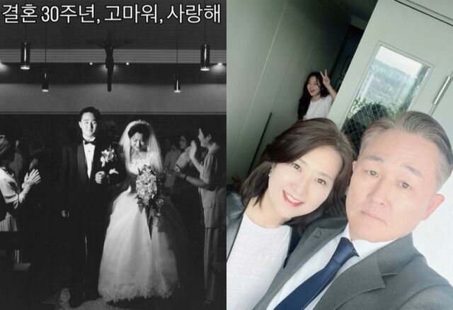 표창원 소셜미디어