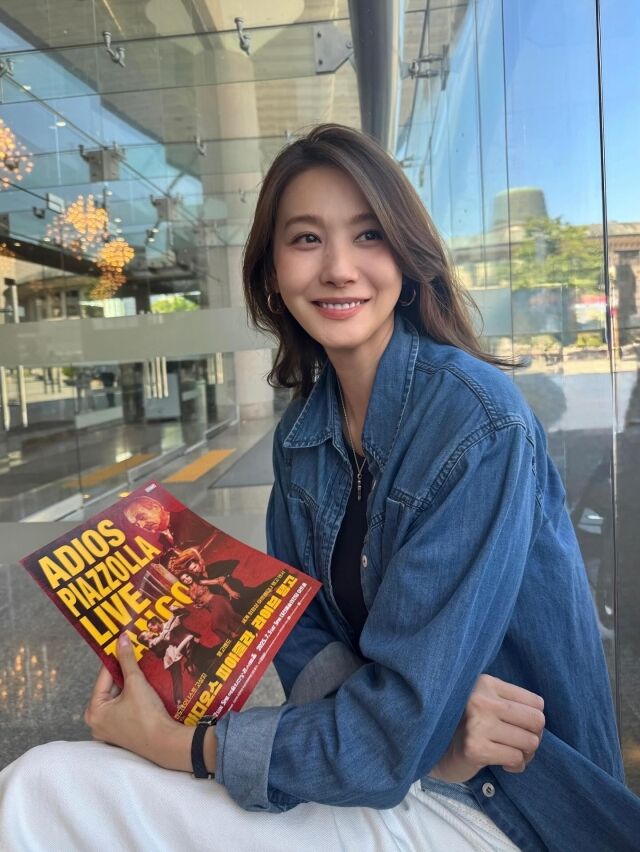 배우 유인영/유인영 인스타그램