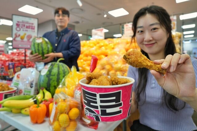 롯데마트, 26일 ‘통큰세일’ 시작. /롯데마트