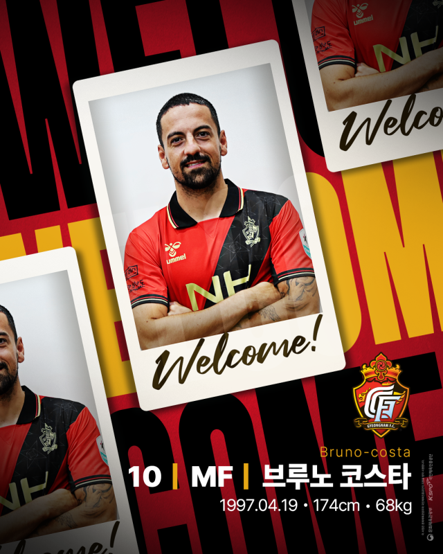 경남FC가 브루노 코스타를 영입했다./경남FC