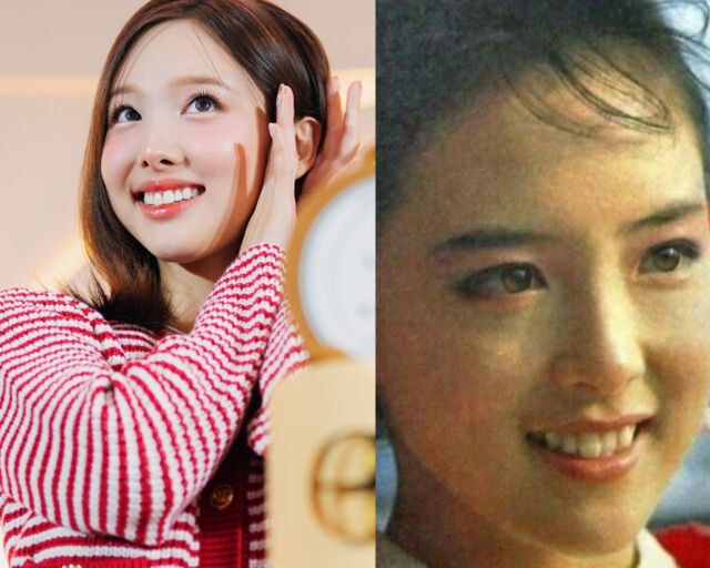 나연의 어머니 젊은 시절 사진이 화제다. / 온라인 커뮤니티 캡처