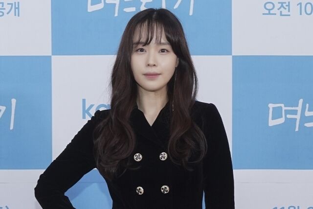 배우 최윤라/카카오TV