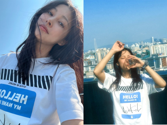 박규리 사진./박규리 인스타그램