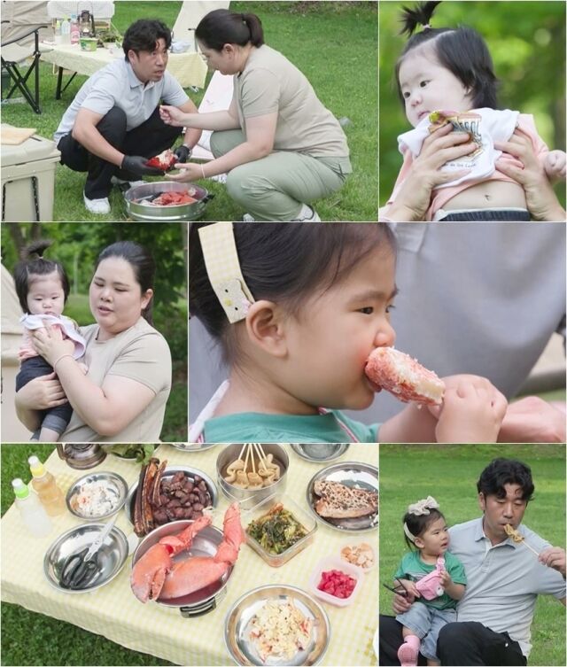 KBS 2TV ‘슈퍼맨이 돌아왔다’