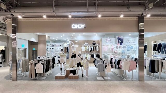 신디 NC이스트폴점. /이랜드리테일