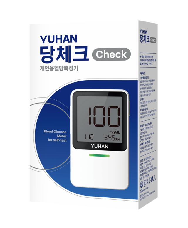 유한 당체크 미터기. /유한양행