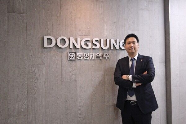 나원균 동성제약 대표. /동성제약