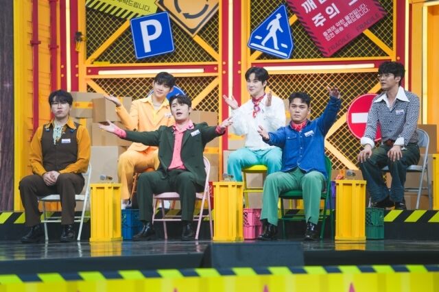 / TV CHOSUN ‘사랑의 콜센타-세븐스타즈’