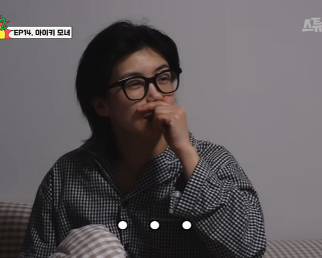 아이키가 갑자기 찾아온 장성규를 보고 자다 일어나 깜짝 놀랐다. / 유튜브 '아침 먹고 가 2' 캡처
