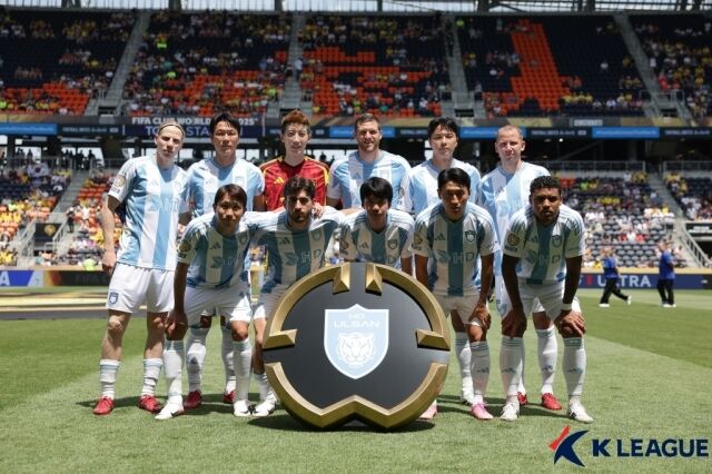 울산 HD/프로축구연맹 제공