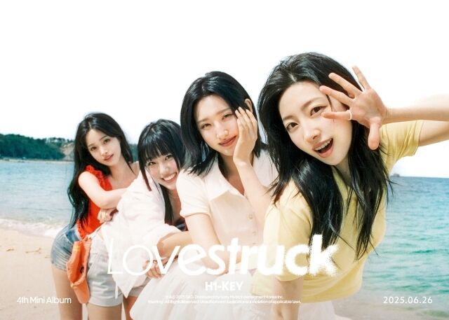 하이키 / GLG 제공