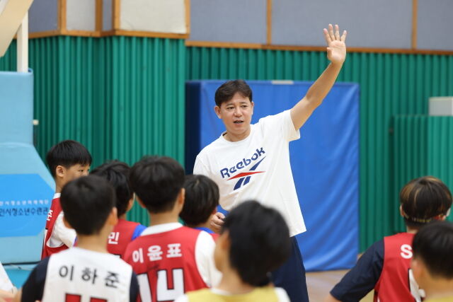 2025 농구 i-League 부모님과 함께하는 농구캠프./대한민국농구협회