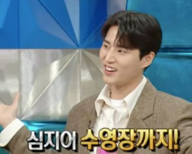 영케이가 박진영의 집에 대해 언급해 눈길을 끌었다. / MBC '라디오스타' 캡처