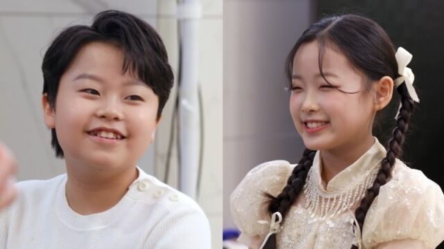 '편스토랑'/KBS