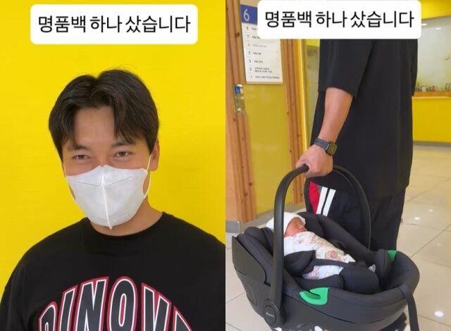 6기 영철 소셜미디어