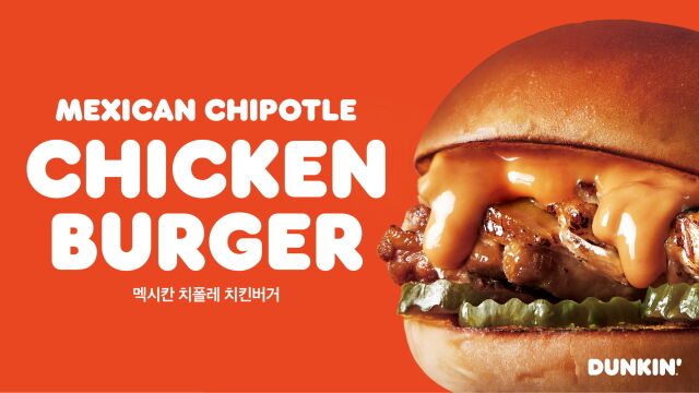 /SPC 비알코리