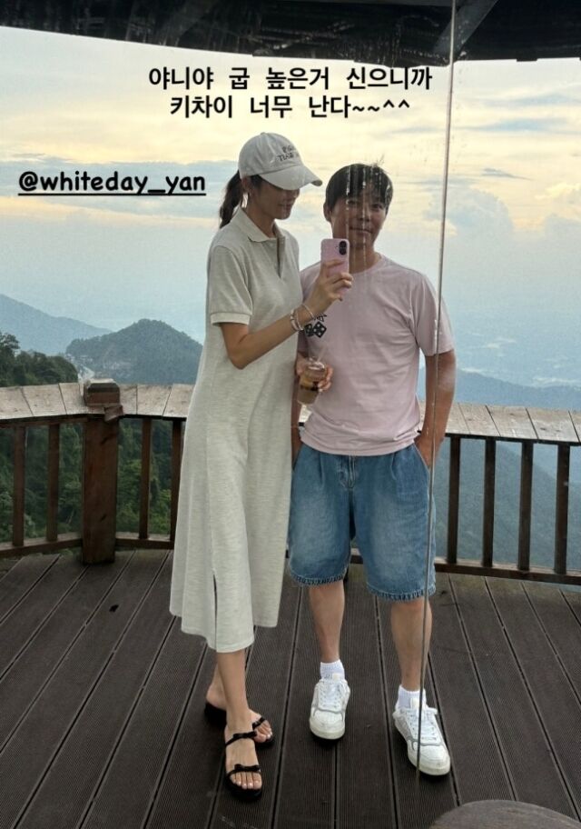 가수 겸 배우 임창정(오른쪽)이 아내 서하얀과 놀라운 키 차이를 보여줬다. / 임창정 개인 인스타그램