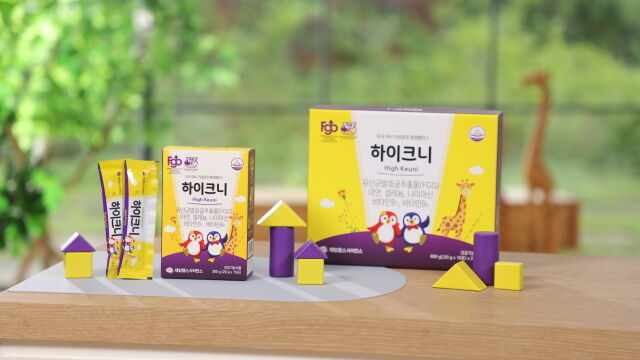 ‘하이크니’. 제일헬스사이언스