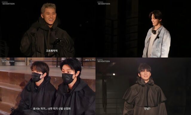그룹 세븐틴 자체 콘텐츠 '고잉 세븐틴'/플레디스 엔터테인먼트
