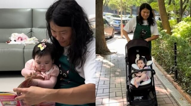 박수홍 소셜미디어