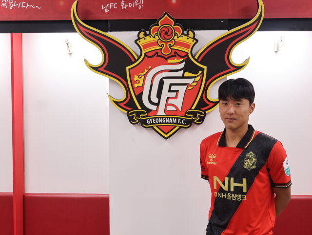 경남FC가 천정욱을 영입했다./경남FC