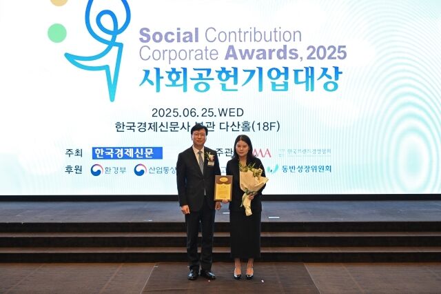 농심켈로그가 ‘2025 사회공헌기업대상’ 시상식에서 소외계층 부문 대상을 수상했다. /농심켈로그