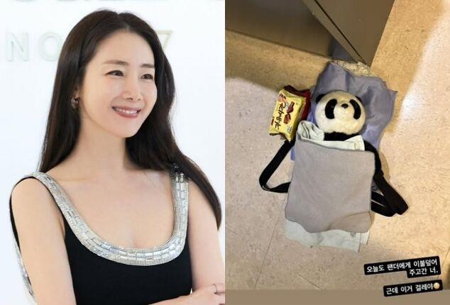최지우 소셜미디어