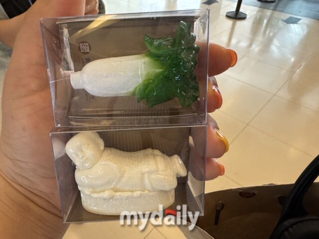 /이지혜 기자