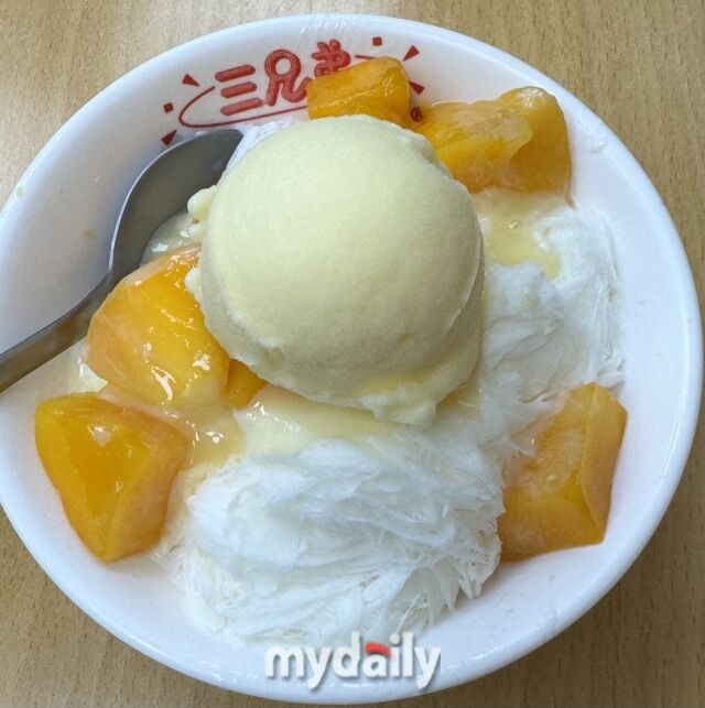 /이지혜 기자