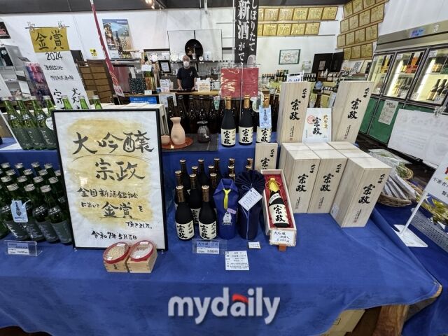 /이지혜 기자
