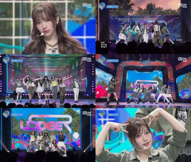 / 엠넷 '엠카운트다운' 방송 캡처
