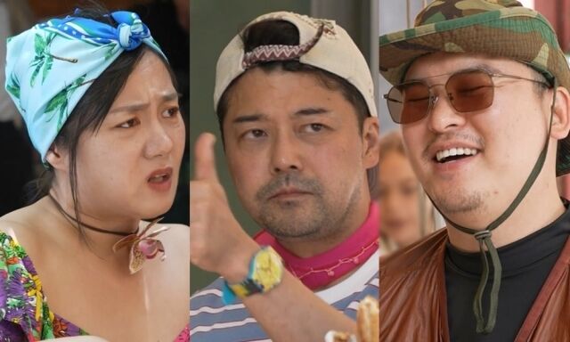 / MBC '나 혼자 산다'