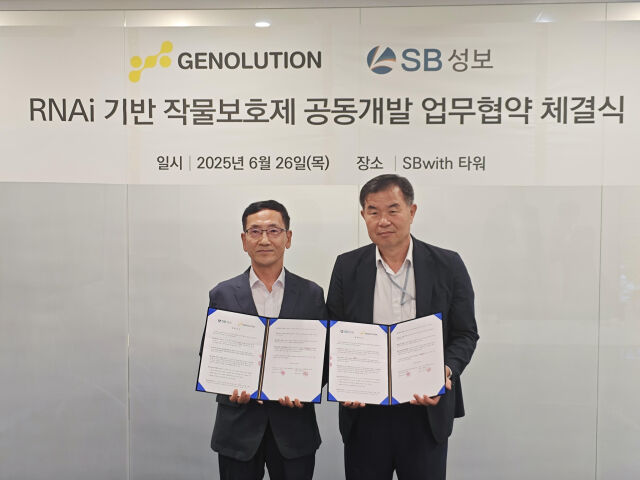김상훈 제놀루션 부사장(CFO, 왼쪽), 한기돈 SB성보 전무(COO). /제놀루션