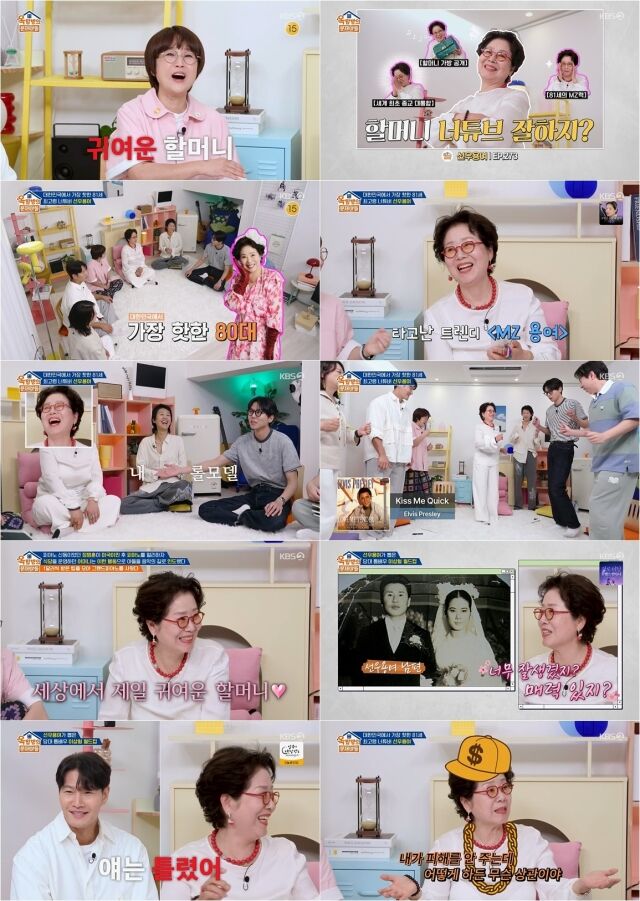 선우용여가 '옥문아'에서 입담을 뽐냈다. / KBS 2TV