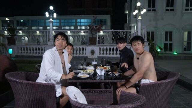 / MBC