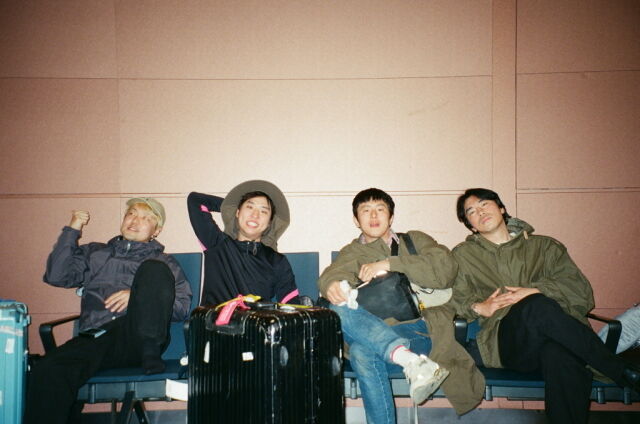 / MBC