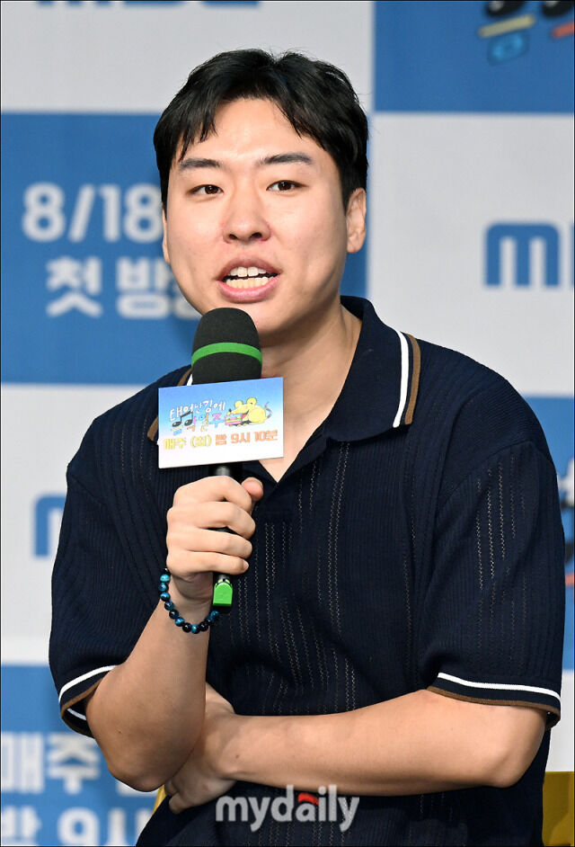 김지우 PD / 마이데일리