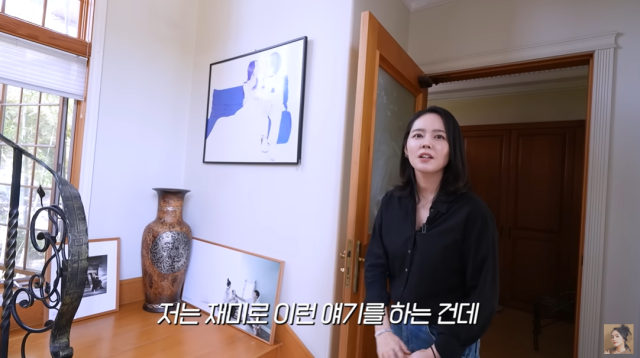 배우 한가인/유튜브 채널 '자유부인 한가인'