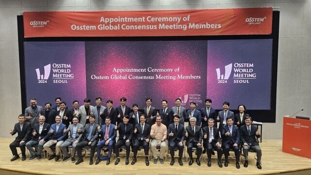 '오스템 글로벌 컨센서스 미팅' 단체사진. /오스템임플란트